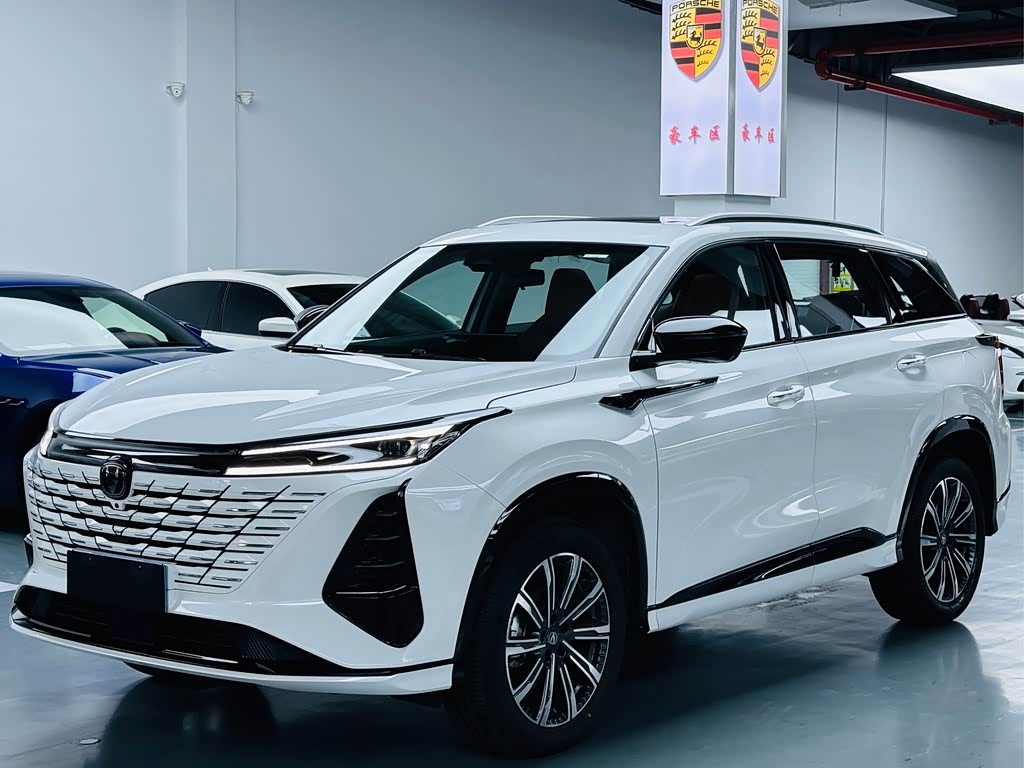 Changan CS75PLUS CS75 PLUS 2026 Champion 1.5T
