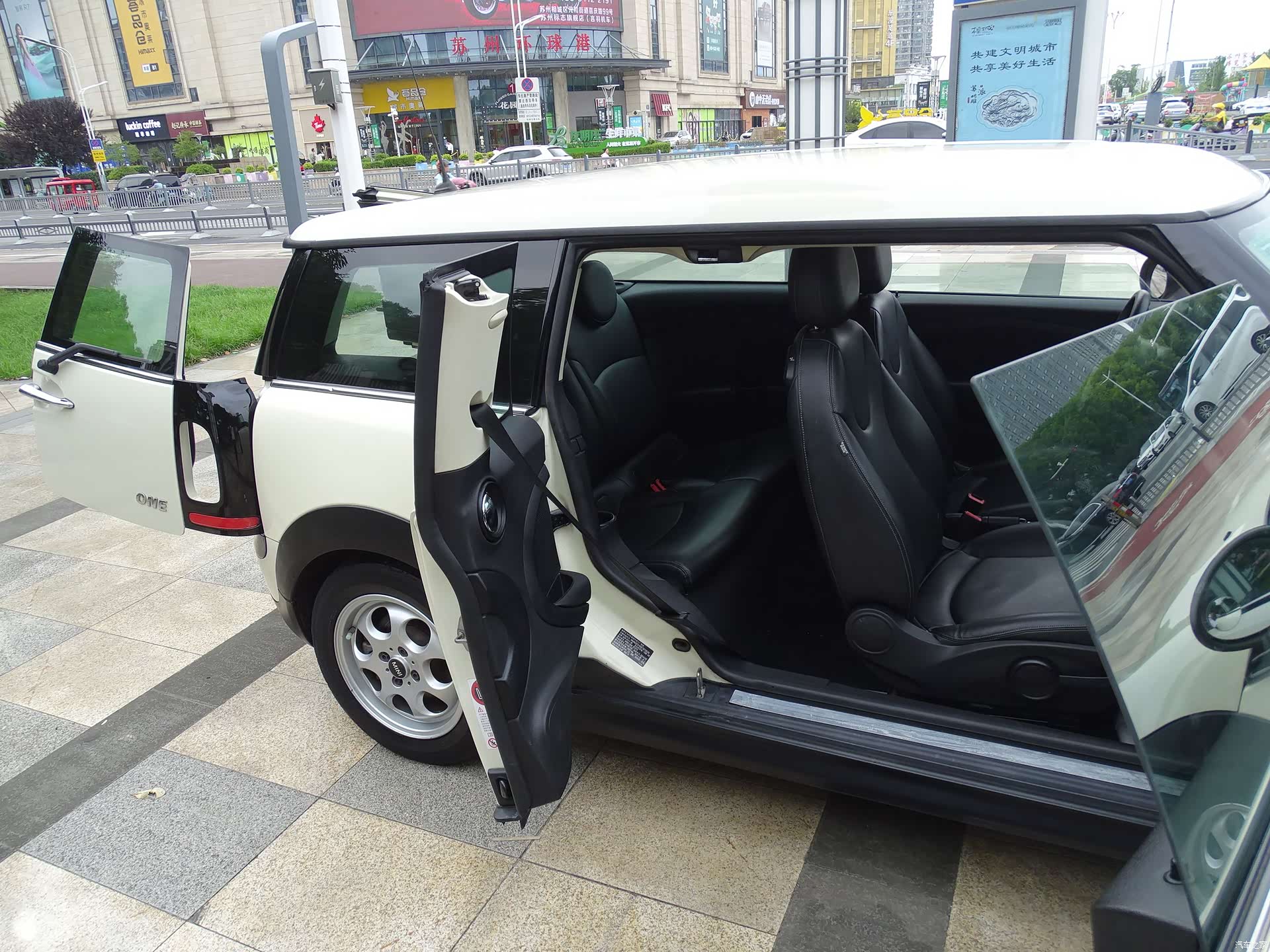 Mini Clubman, 2014 49