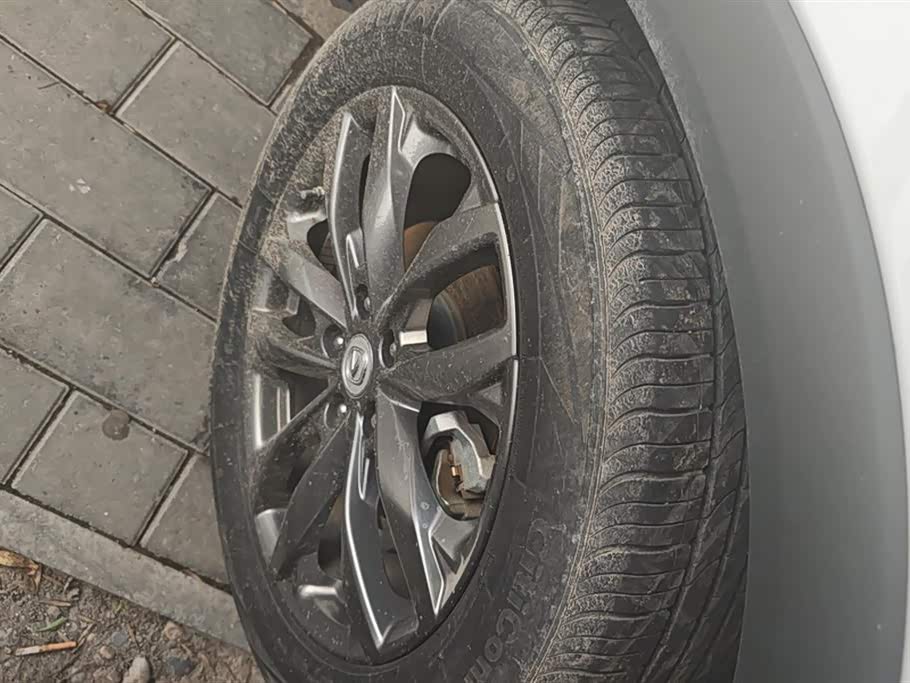 Changan CS55PLUS