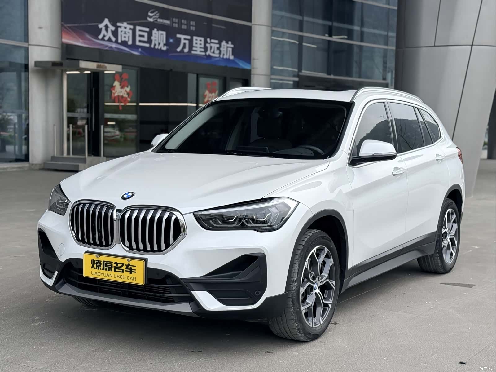 BMW X1, 2022 1