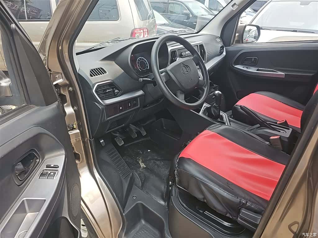 Changan M60, 2024 16