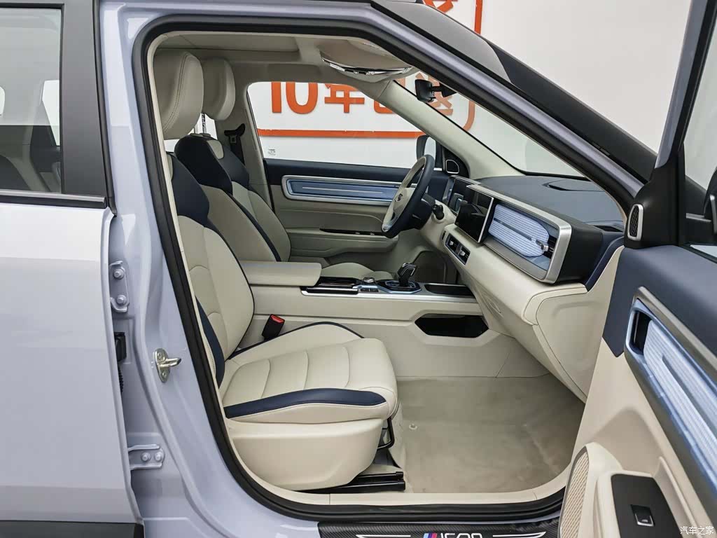Geely Icon, 2024 23