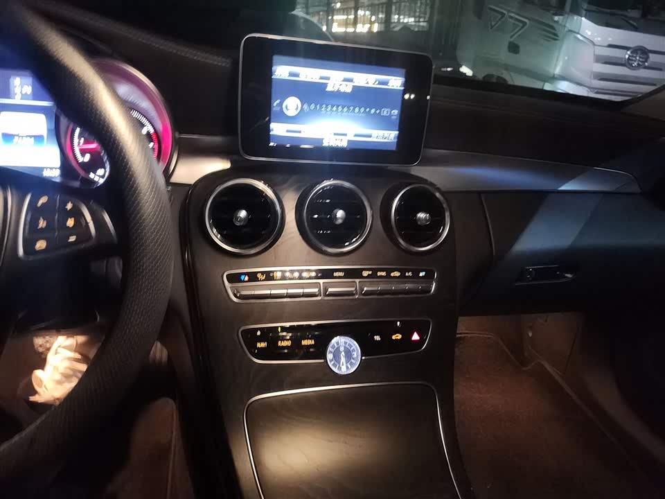 Mercedes-Benz Class C