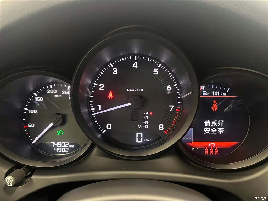 Porsche Macan, 2023 13