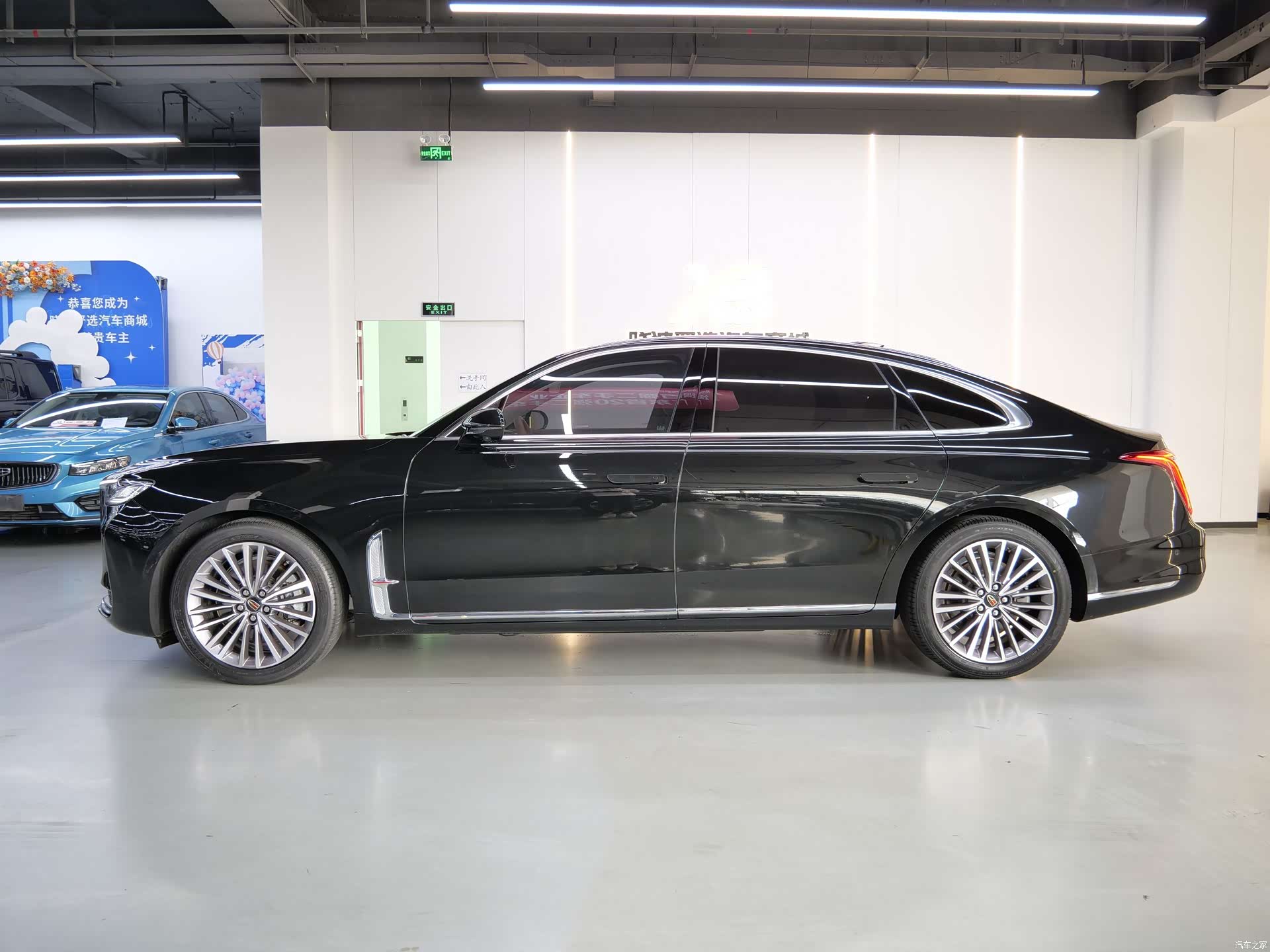 Hongqi H9, 2020 4