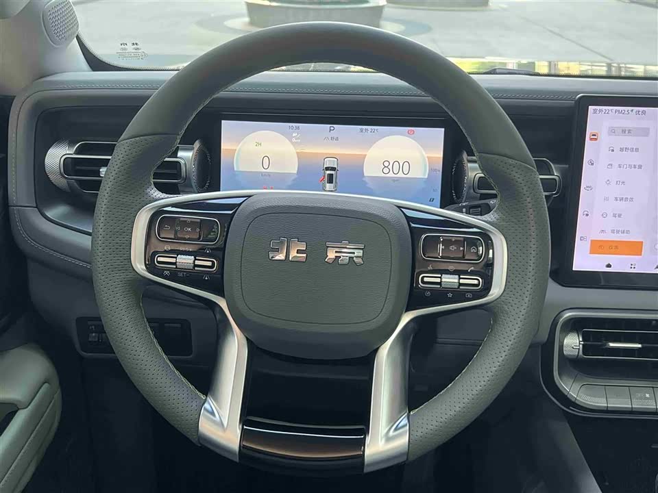 Beijing BJ40
