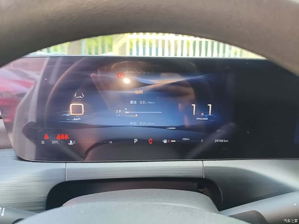 Buick Verano, 2024 12