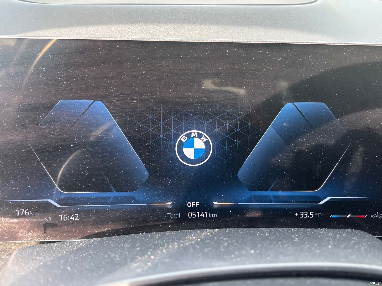 BMW X5, 2025 11