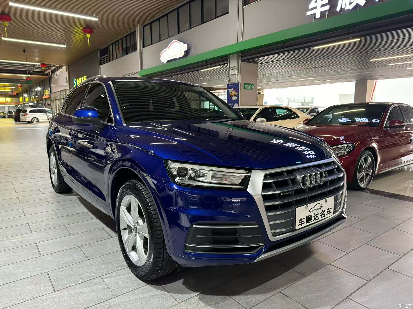 Audi Q5L, 2019 2