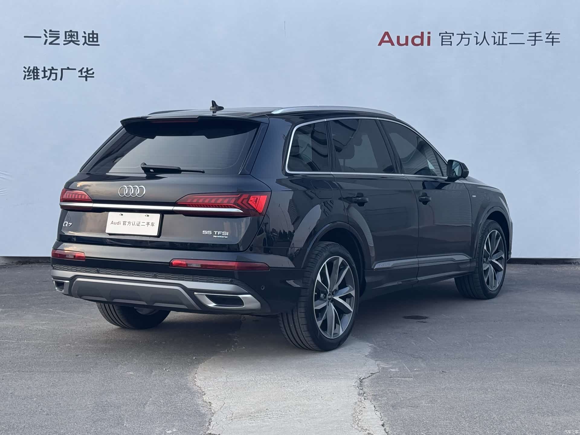 Audi Q7, 2021 все фото