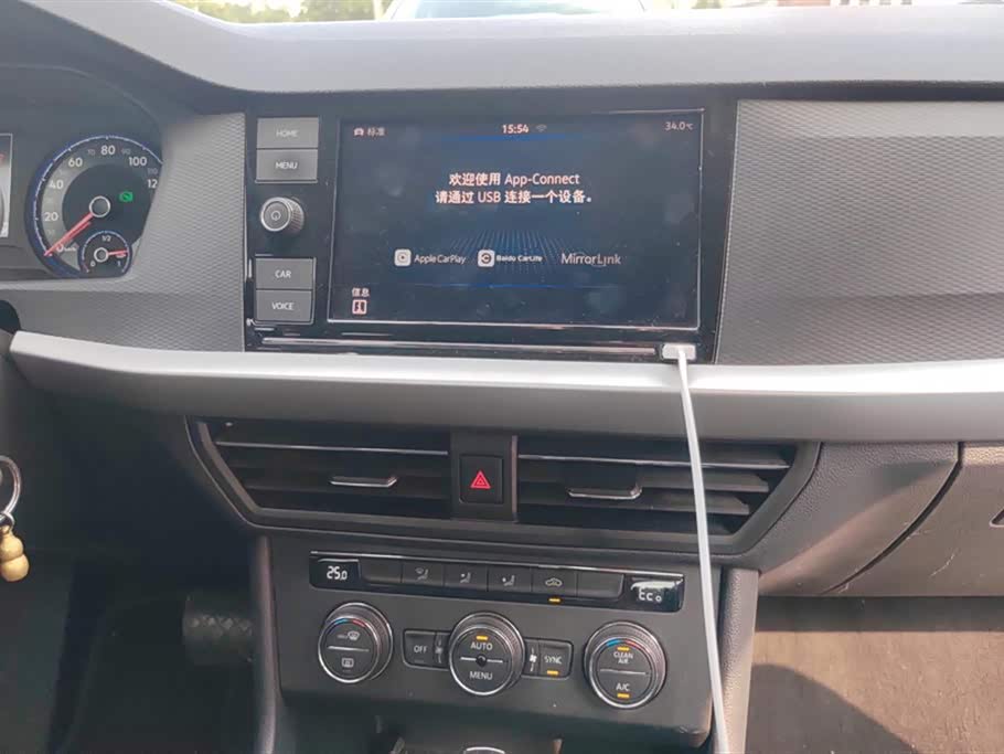 Volkswagen Lavida Pure Electric