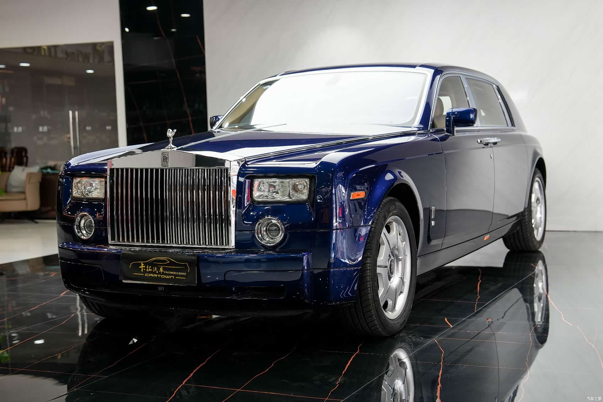 Rolls-Royce Phantom