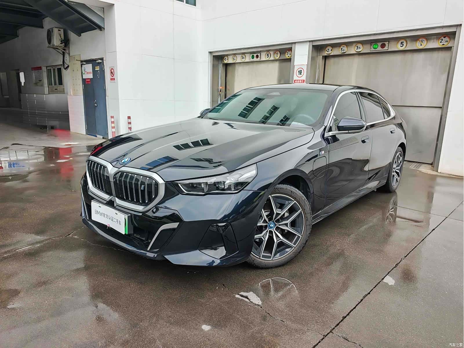 BMW i5, 2024 1