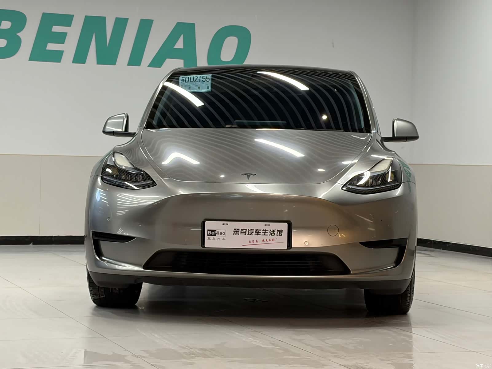 Tesla Model Y, 2022 2