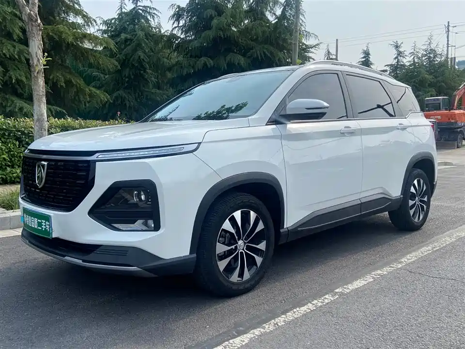 Baoding 530
