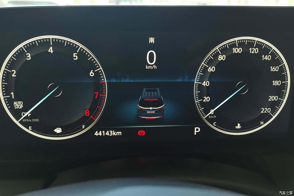 Buick GL8, 2022 14