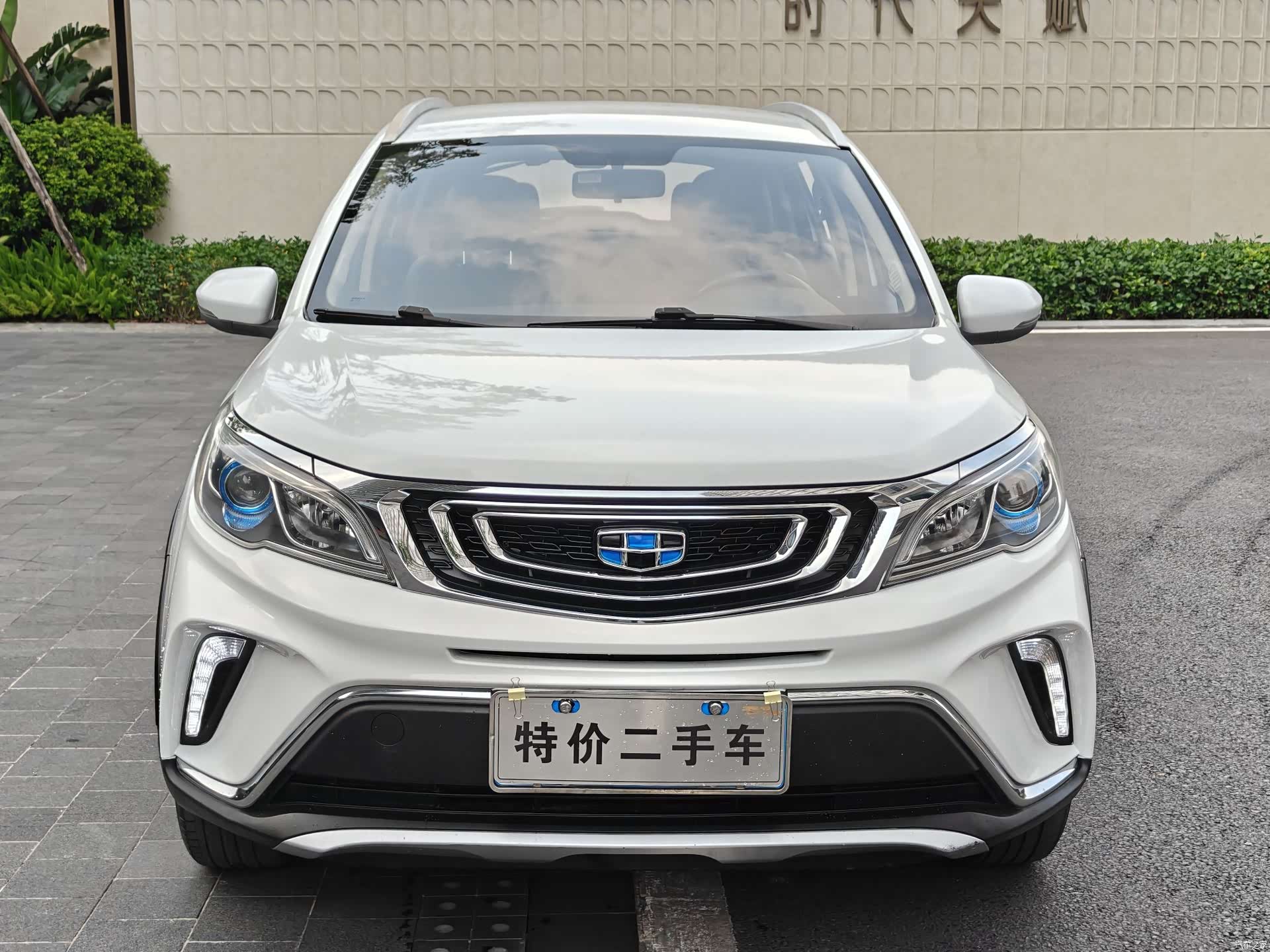 Geely X3, 2018 1