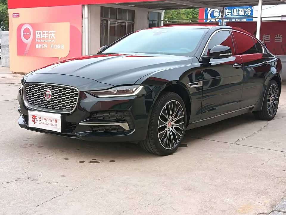 Jaguar XEL
