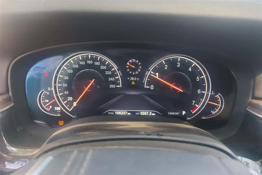 BMW 5 Series, 2018 14