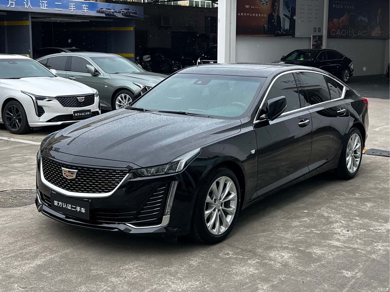 Cadillac CT5