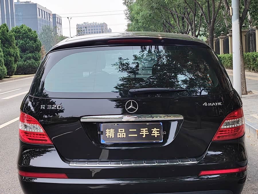 Mercedes-Benz R-Class 2016, фото 27