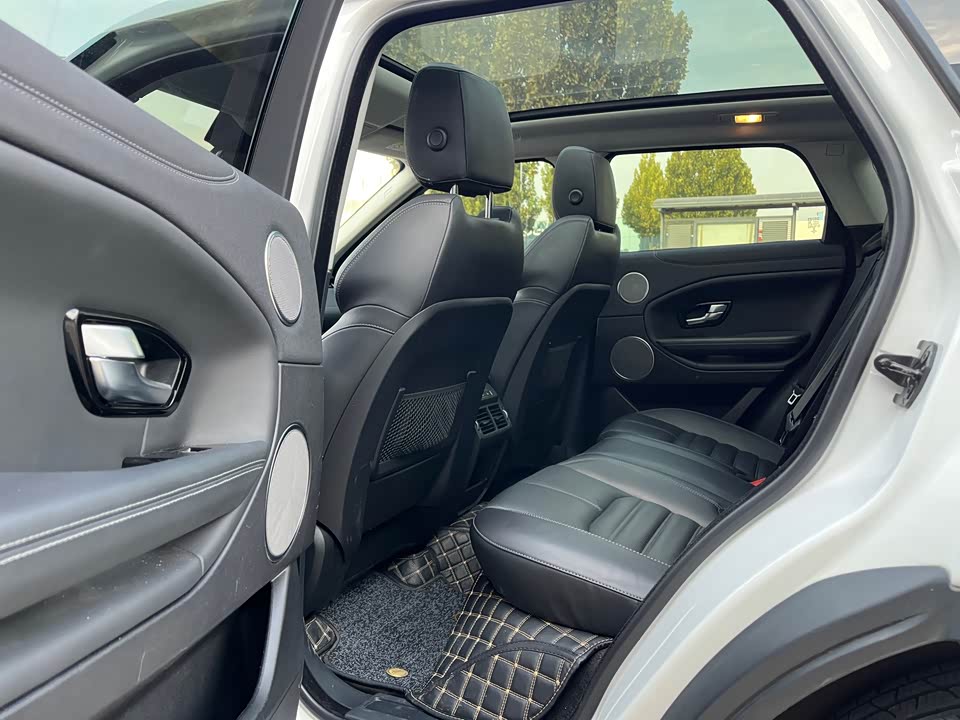 Land Rover Range Rover Aurora