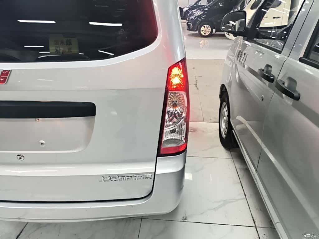 Wuling S, 2022 8