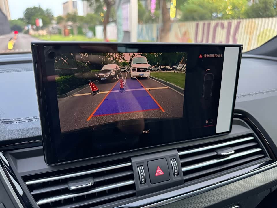 Audi Q5L Audi Q5L