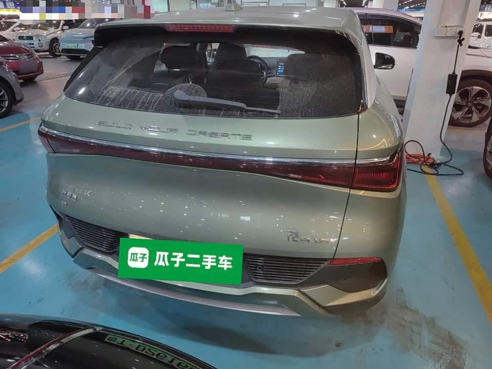 BYD Yuan PLUS