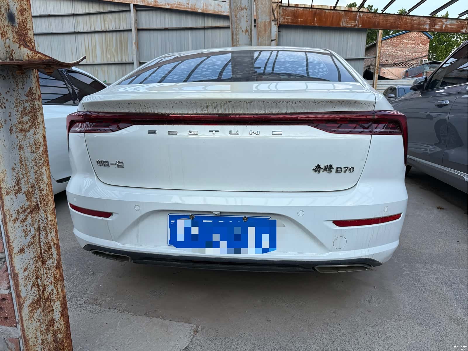 Bestune B70, 2022 8