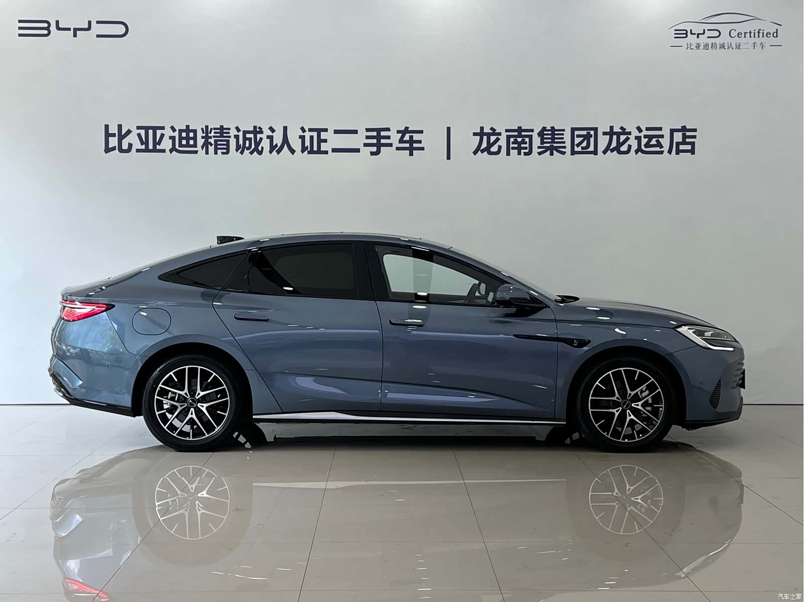 BYD Seal, 2025 9