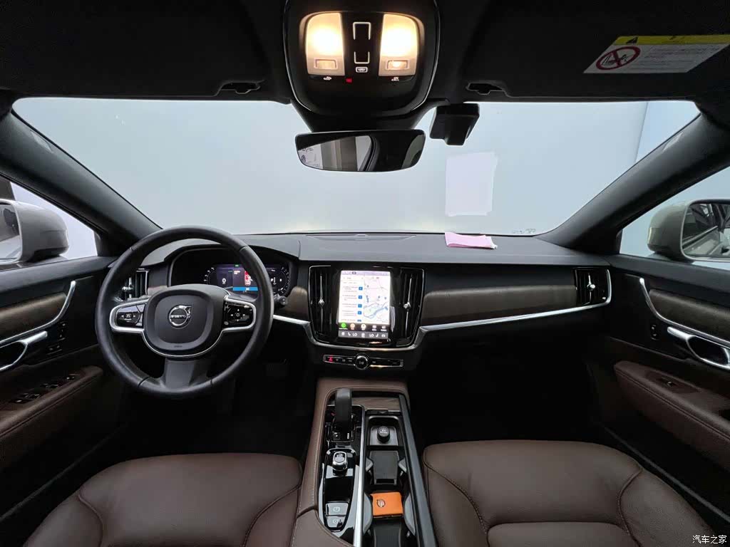 Volvo V90, 2023 14