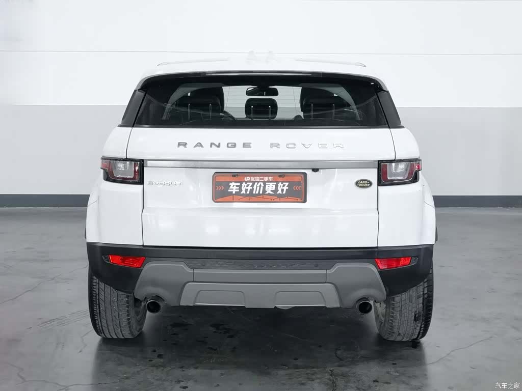 Land Rover Range Rover, 2017 4