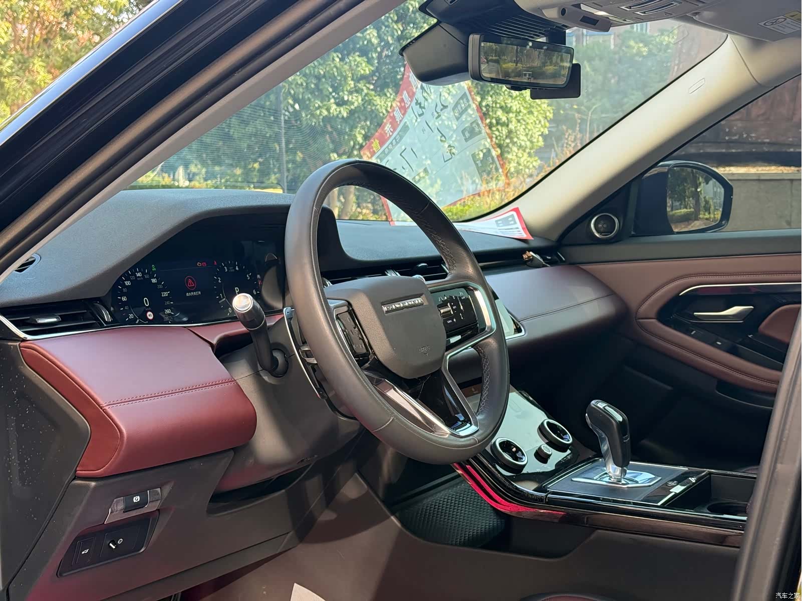 Land Rover Range Rover, 2022 13