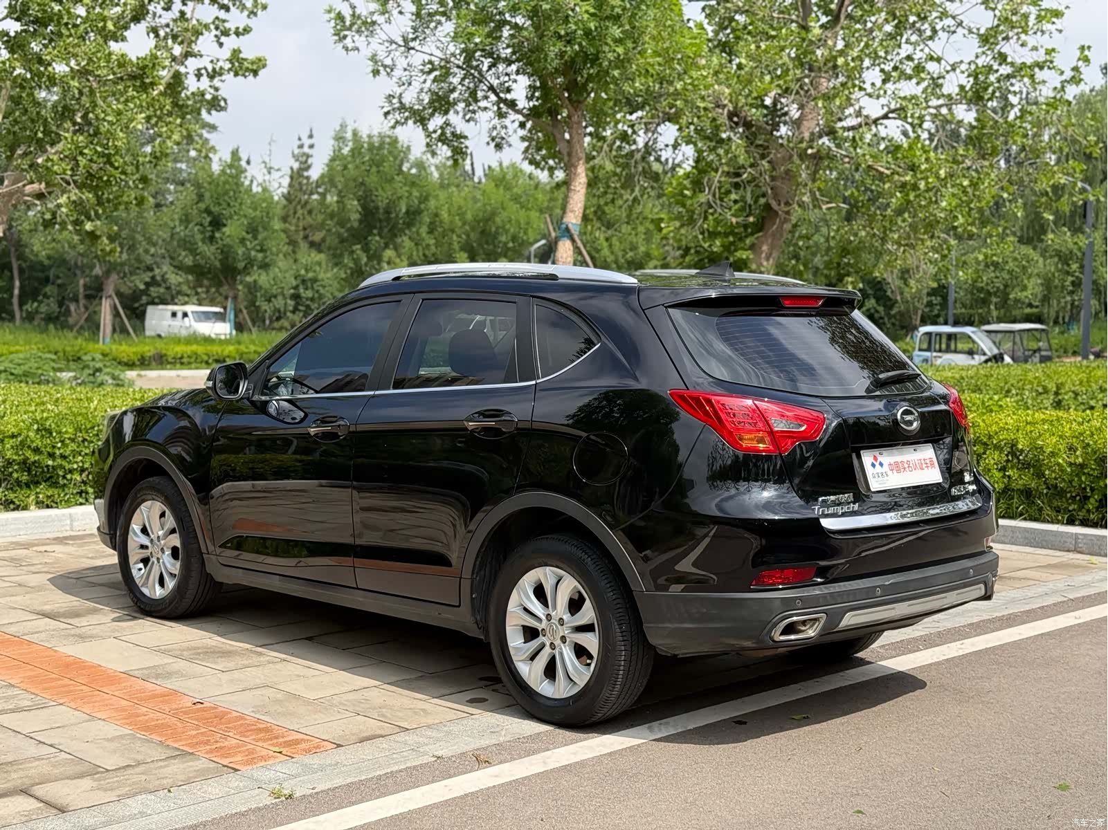 GAC GS5, 2015 20