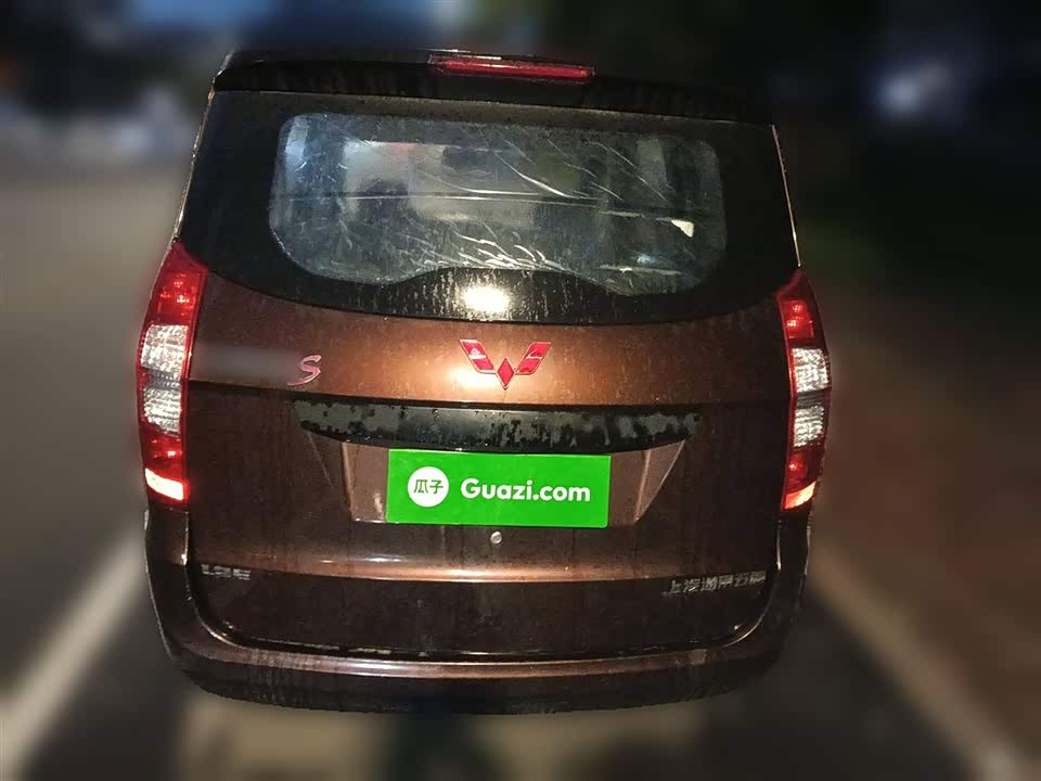 Wuling Wuling Hongguang