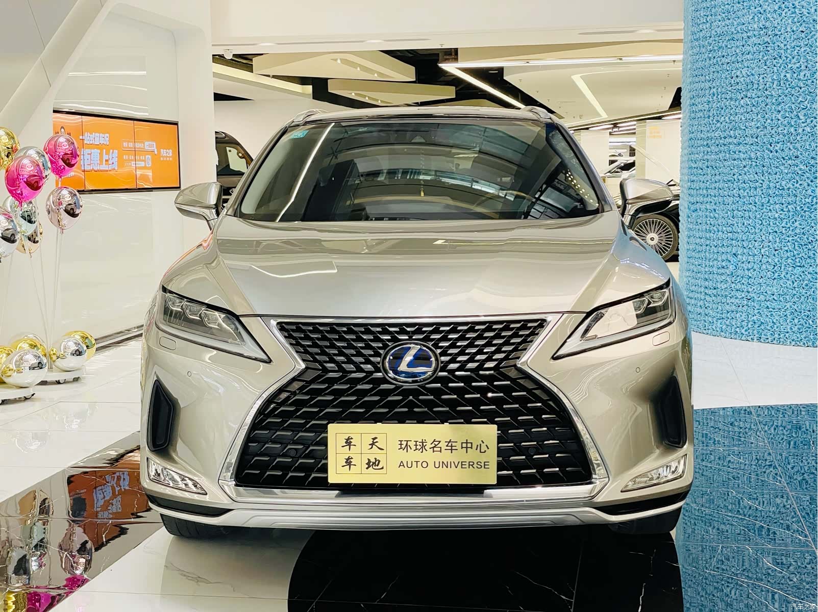 Lexus RX, 2019 2