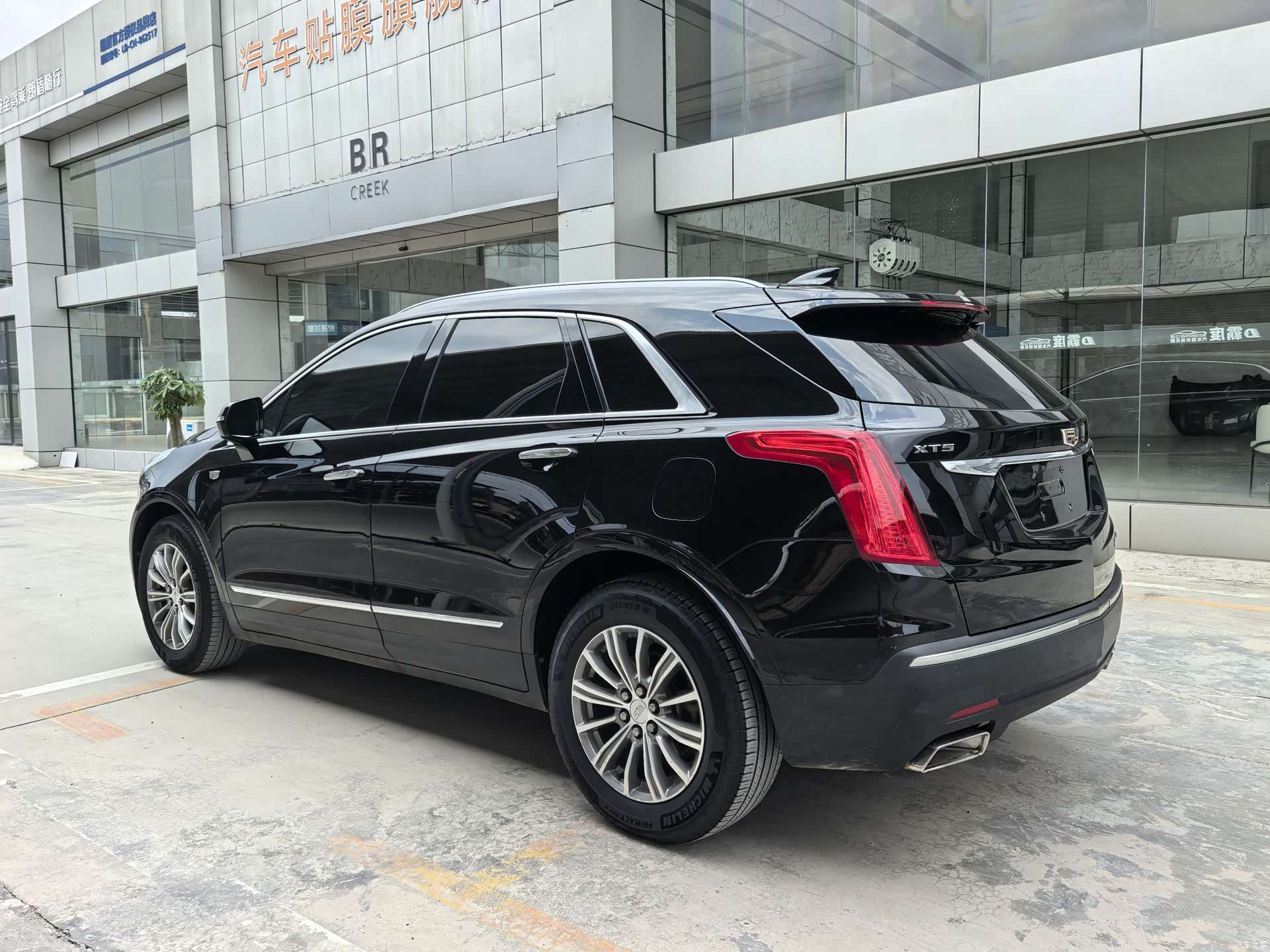 Cadillac XT5, 2017 7