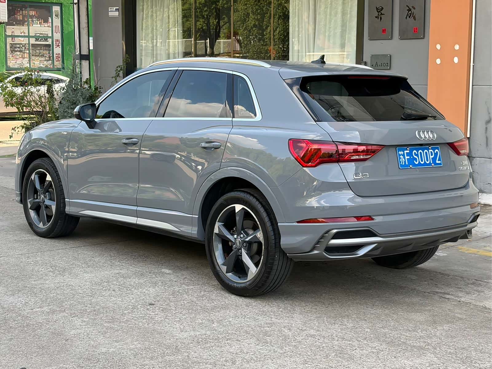 Audi Q3, 2020 4
