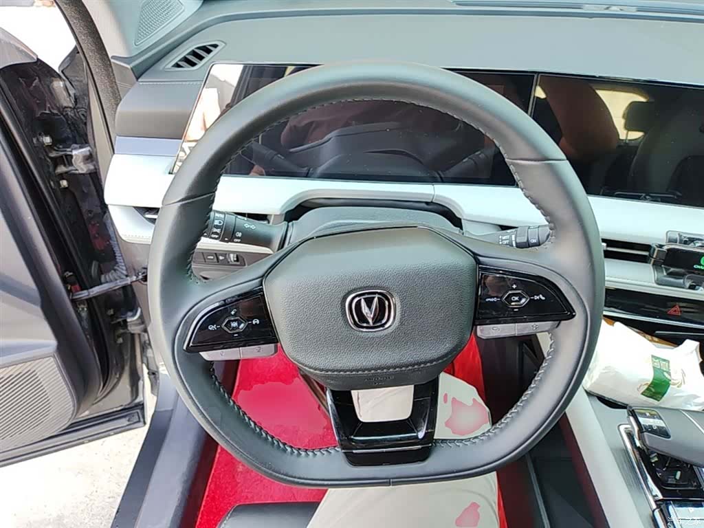 Changan CS75, 2024 11