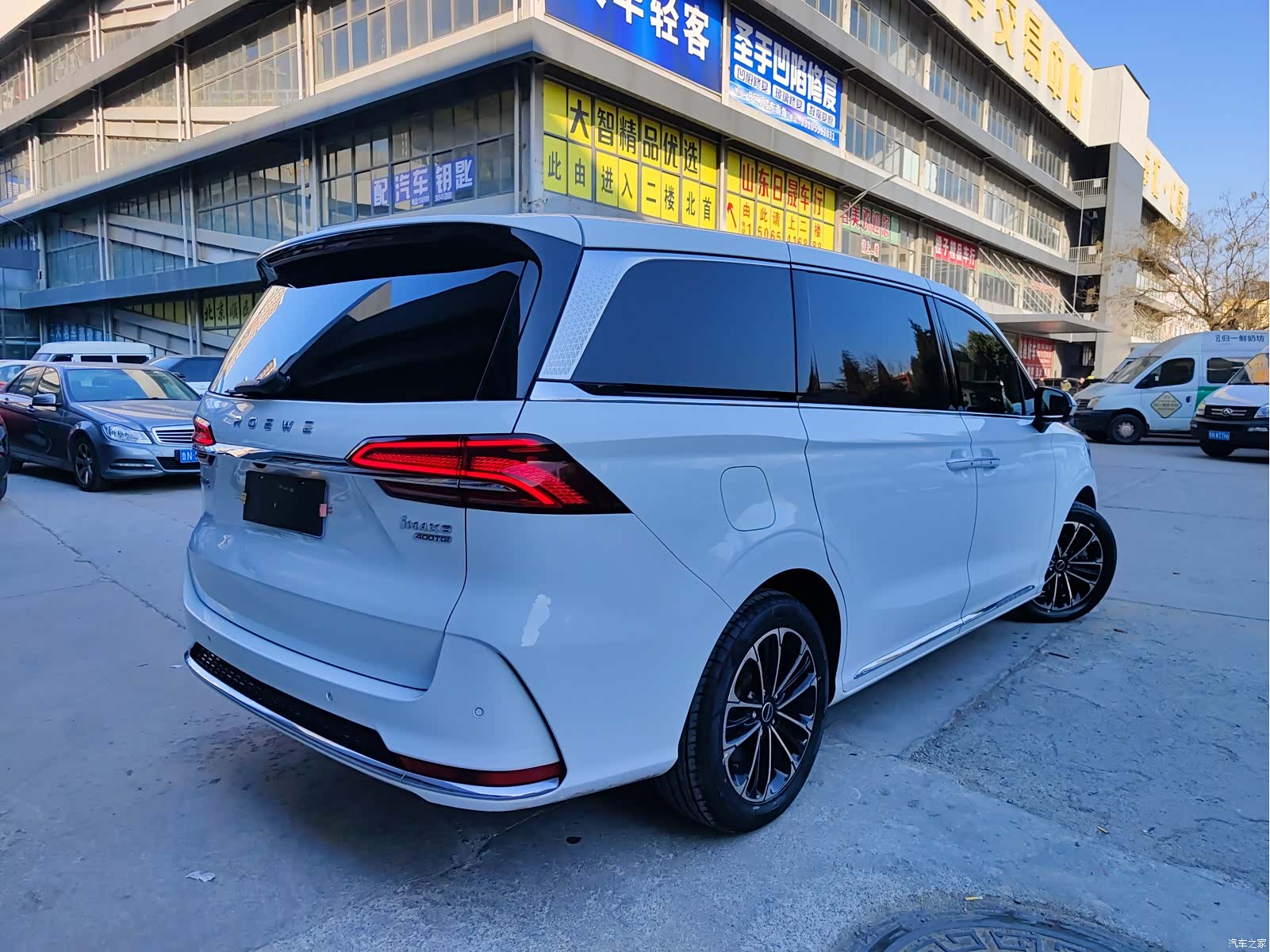 Roewe iMAX8, 2021 все фото
