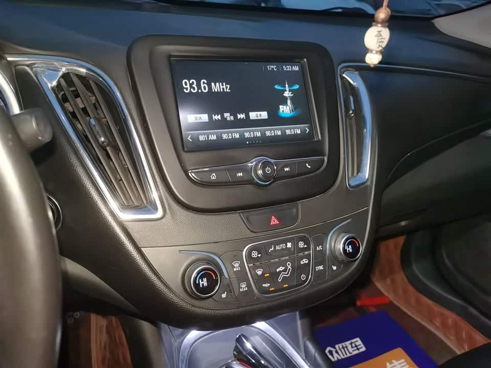 Chevrolet Mai Ruibao XL