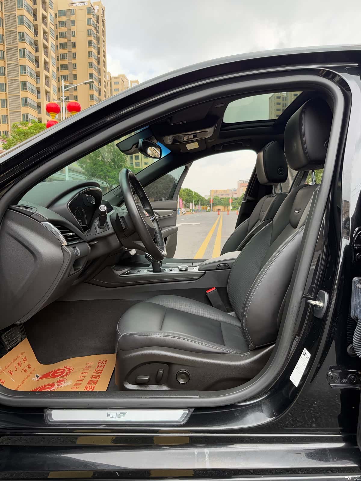 Cadillac CT5, 2021 24