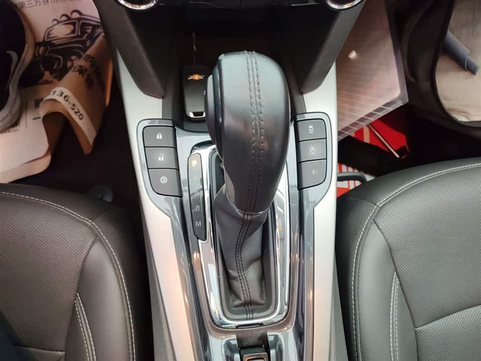 Chevrolet Mai Ruibao