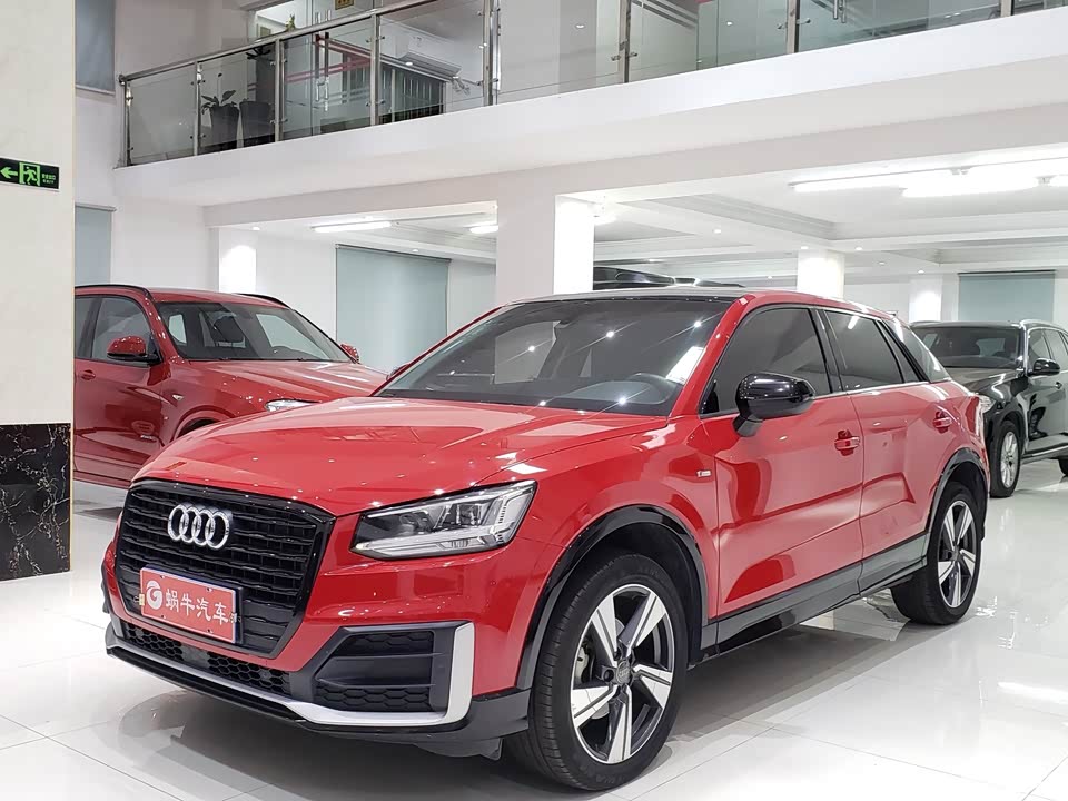 Audi Q2L