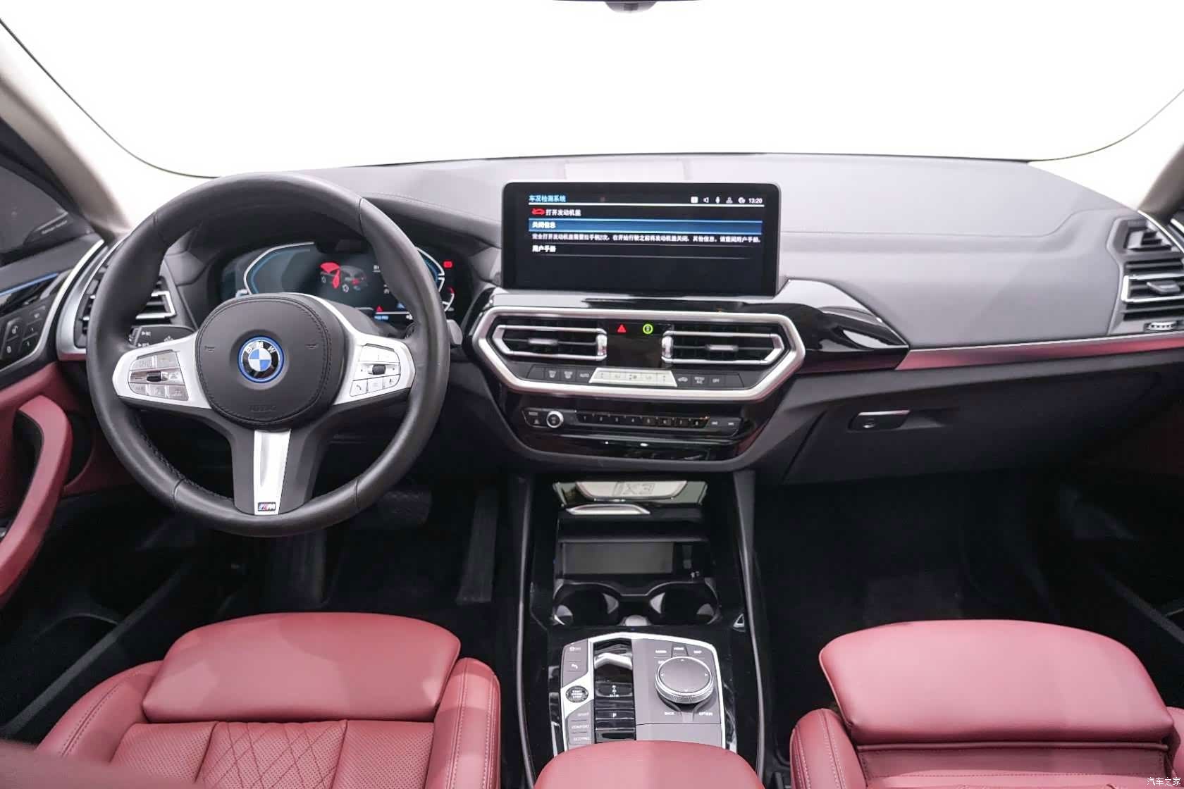 BMW iX3, 2023 15