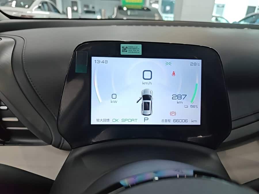 BYD Atto 3 2024, фото 12