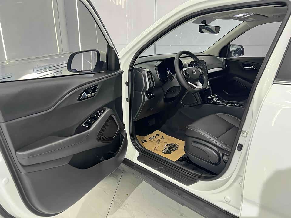 Hyundai Beijing ix35