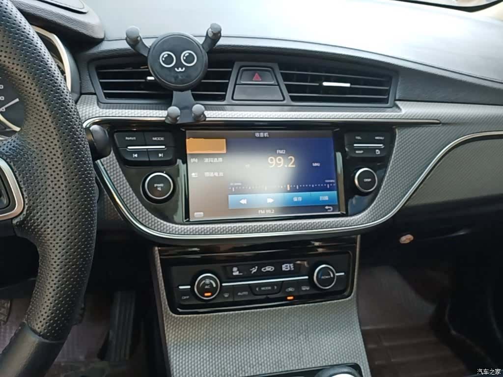 Geely Emgrand, 2017 10