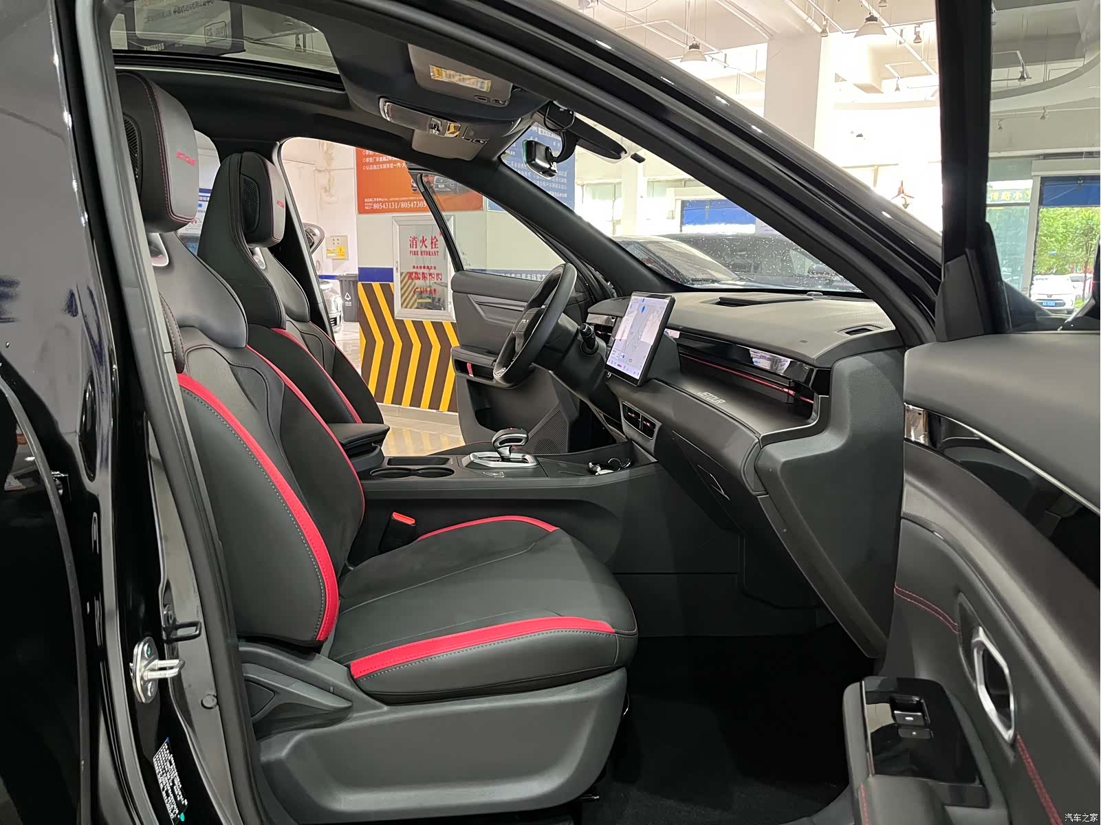 Jetour Dashing, 2023 10